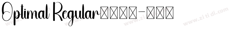 Optimal Regular中文细体字体转换